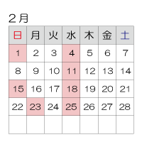 �X�P�W���[���Q