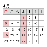 �X�P�W���[���Q